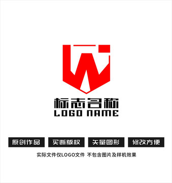 W字母WJ标志盾logo