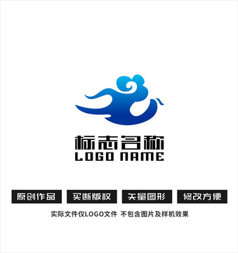 祥云飞鸟logo