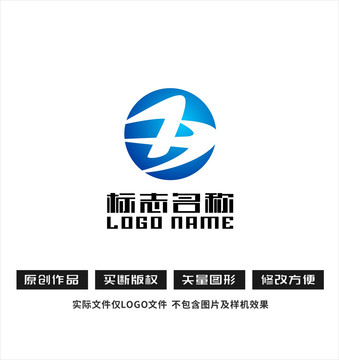 XB字母标志科技logo