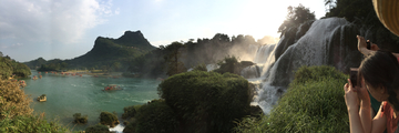 长幅山水