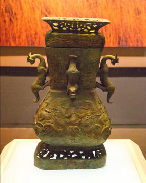 战国蟠龙纹铜方壶