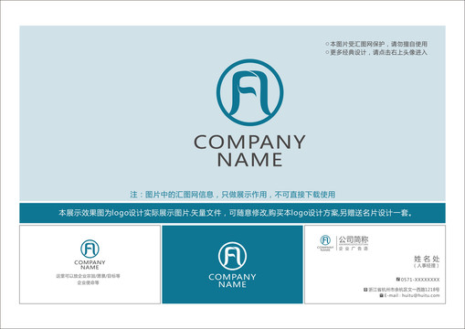 F字母标志凡字logo设计