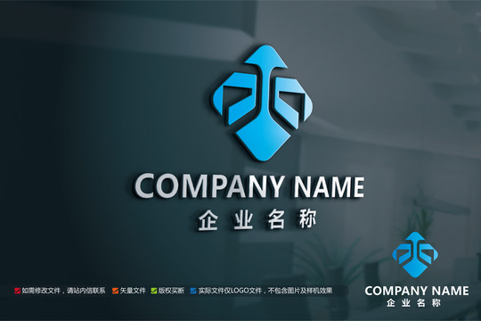 工业工厂公司标志C字母LOGO