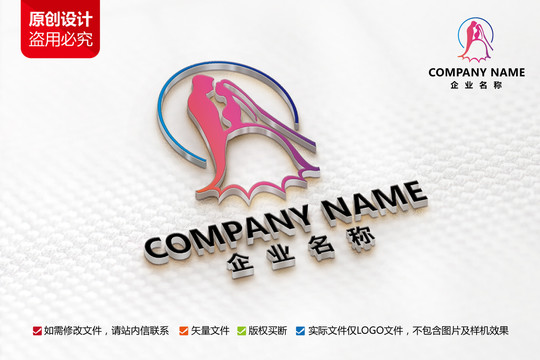 庆婚礼设计摄影logo标志