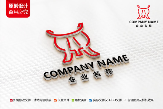 中国风标志鼎logo设计