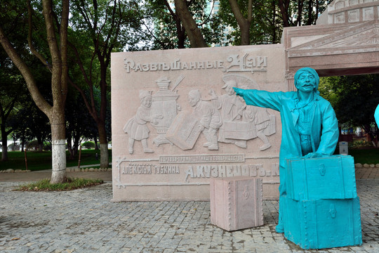 俄罗斯茶叶商人雕塑