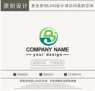 BR字母RB字母logo