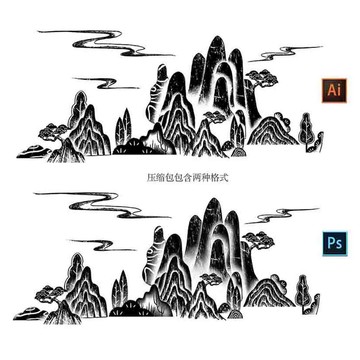 手绘山