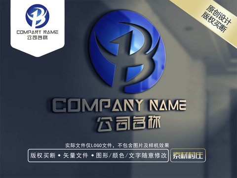 B字母LOGO设计