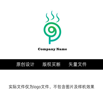 茶logo