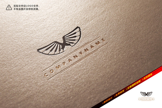 翅膀钢琴logo设计
