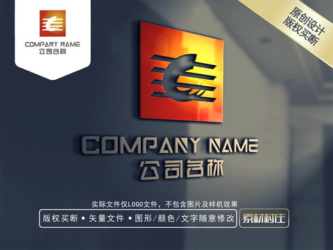 C字母传媒LOGO设计