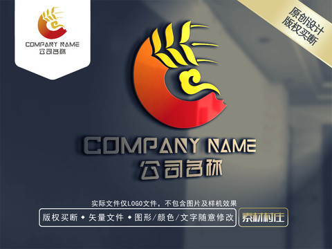 C字母小麦食品LOGO