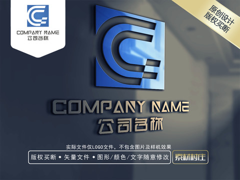 C字母科技LOGO设计