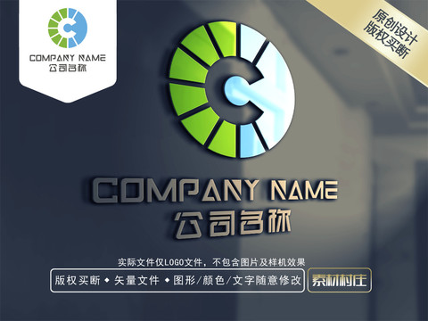 C字母科技LOGO设计