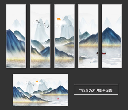 新中式轻奢意境水墨山水装饰画