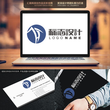 字母HTLOGO原创手绘标志