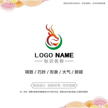 神鹿logo