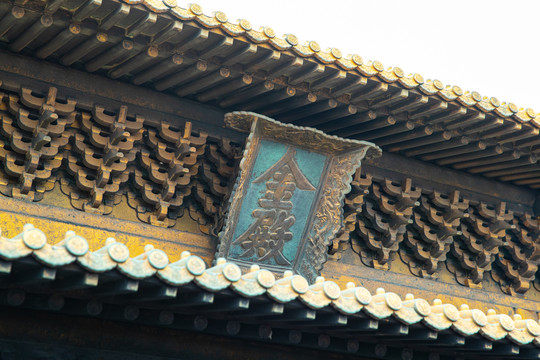 武当山金顶金殿