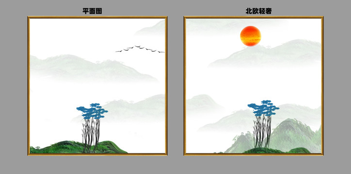 国画山水