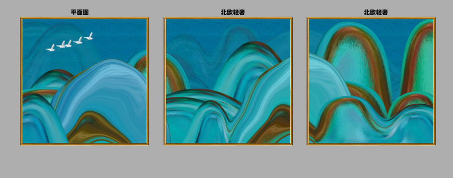 轻奢画