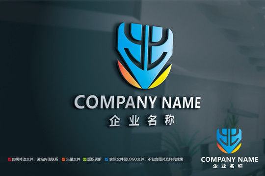 互联网科技Y字母LOGO