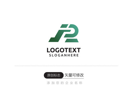 R字母LOGO设计