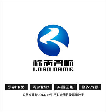 R字母G标志飞鸟人字logo
