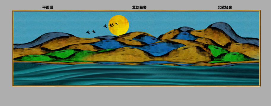 轻奢装饰画