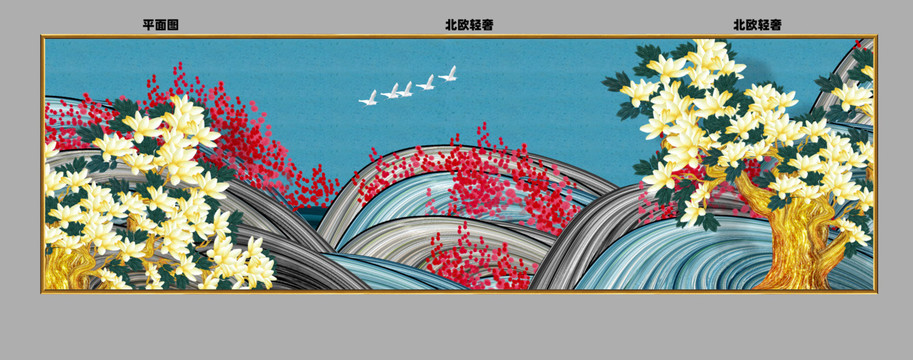 轻奢装饰画