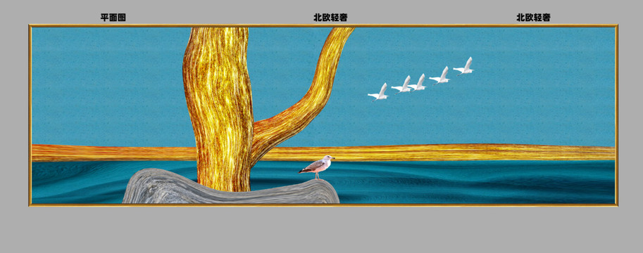 轻奢装饰画