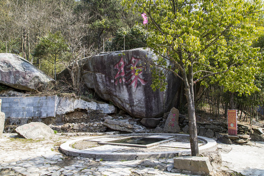 庐山国家级旅游风景名胜区