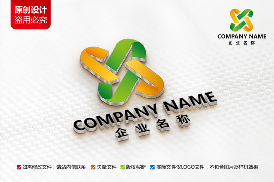 传媒广告公司标志科技logo