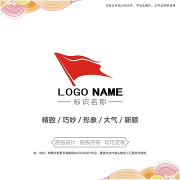 红歌logo
