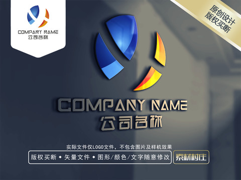 X字母LOGO