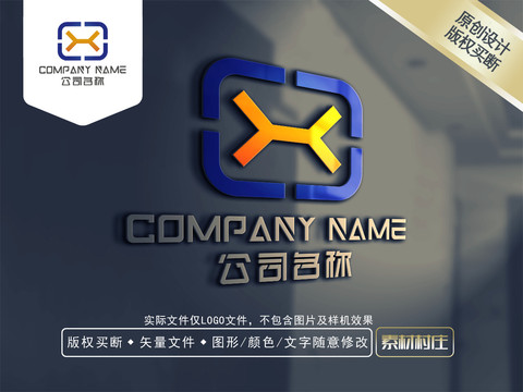 X字母LOGO