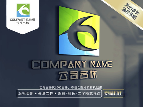 X字母LOGO