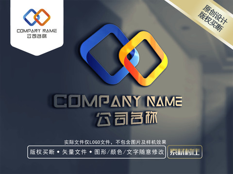 X字母LOGO设计