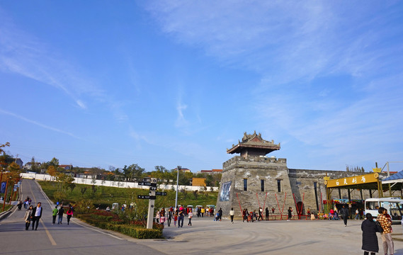 白鹿原三