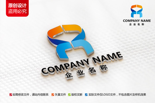 工业工厂公司标志F字母LOGO