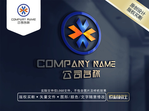 VX字母LOGO