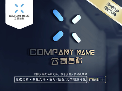 X字母LOGO