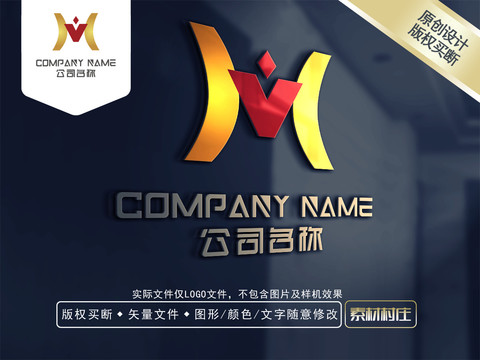 V字母LOGO鼎商标