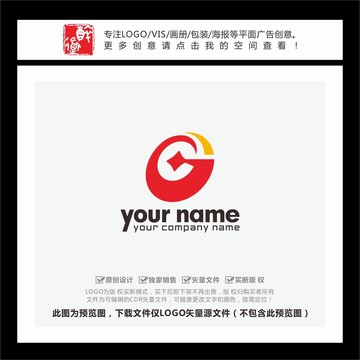 G字母古钱币金融投资LOGO