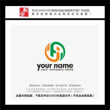 FJ字母绿叶LOGO