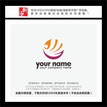 字母Y飞鸟圆形LOGO