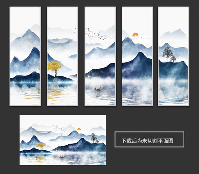 水墨山水风景手绘意境现代装饰画