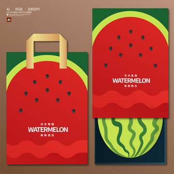 西瓜水果包装设计