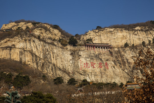 锦州北镇医巫闾山