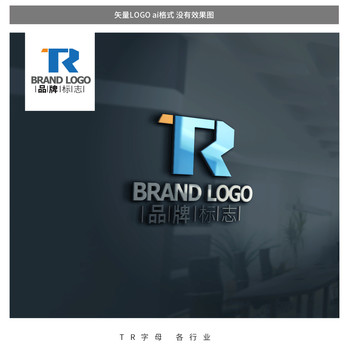 TR字母logoTR标志